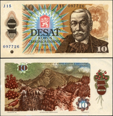 Чехословакия. 10 крон (Unc) 1986