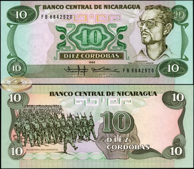Никарагуа. 10 кордоб (Unc) 1988