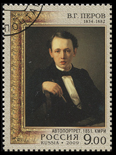 Россия. 2009. В.Г. Перов. Автопортрет (Почтовая марка. CTO Гашеная)