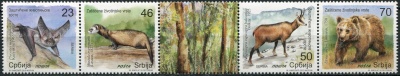 Сербия. 2019. Охраняемые виды животных. T3 (Сцепка. MNH OG)
