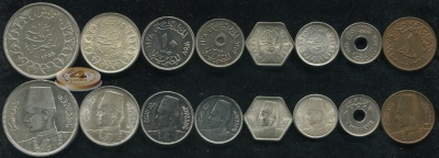 Египет. Набор №8 (8 монет. 4 серебро) 1937-50