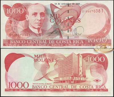 Коста-Рика. Банкнота 1000 колонов. 14.09.2005. Unc. Бумага. Кат.# Р.264f