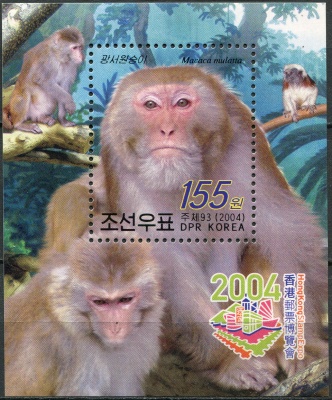 КНДР. 2004. Макака резус (макака мулата) (надпечатка) (Блок. MNH OG)