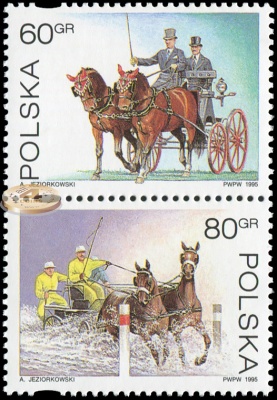 Польша. 1995. Чемпионат мира по Конным гонкам в экипажах. Познань (Сцепка. MNH OG)