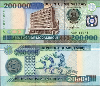 Мозамбик. 200000 метикалей (Unc) 2003