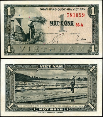 Вьетнам Южный. 1 донг (Unc) 1955