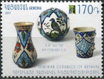 Армения. 2017. Армянская керамика Кутахьи (Почтовая марка. MNH OG)