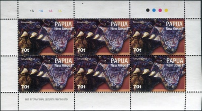 Папуа Новая Гвинея. 2004. Анкилозавр (Малый лист. MNH OG)