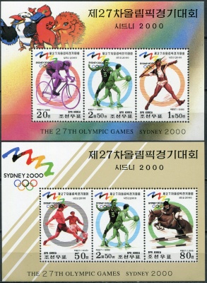 КНДР. 1998. Летние Олимпийские игры 2000 года - Сидней (Серия Почтовых блоков. MNH OG)
