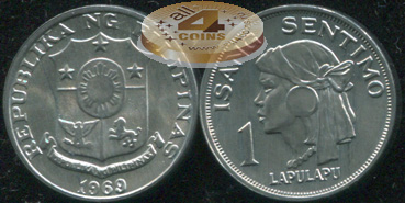 Филиппины. 1 сентимо. 1969 (Unc)