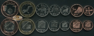 Катанга. Набор №1 (7 монет. 2 биметалла) 2013