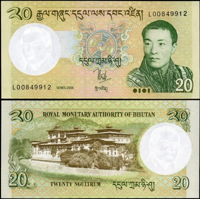 Бутан. 20 нгултрумов (Unc) 2006
