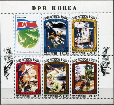 КНДР. 1980. Покорители космоса (Малый лист. MNH OG)