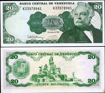 Венесуэла. 20 боливаров (Unc) 1992