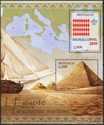 Монако. 2020. Международная выставка марок MONACOPHIL 2019 (Почтовый блок. MNH OG)