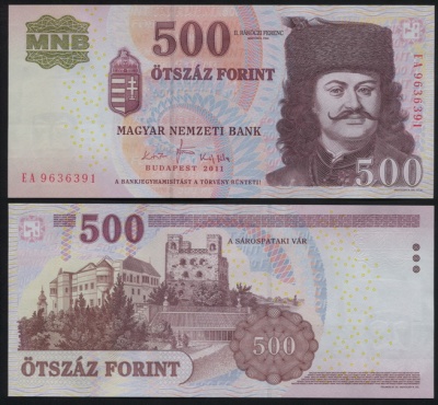 Венгрия. 500 форинтов (Unc) 2011