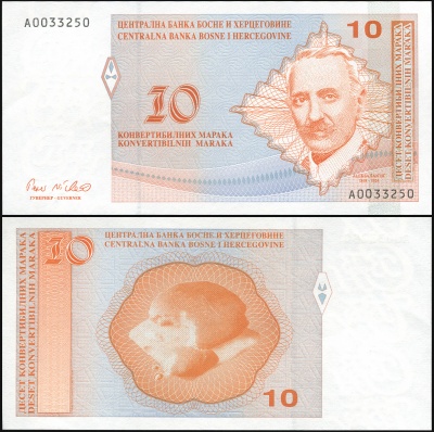 Босния и Герцеговина. Банкнота 10 конвертируемых марок. ND (1998). Unc. Бумага. Кат# P.64a