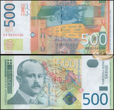 Сербия. Банкнота 500 динаров. 2004. Unc. Бумага. Кат.# P.43a