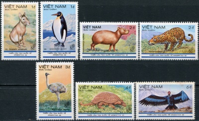Вьетнам. 1985. Аргентинская фауна (Серия Почтовых марок. MNH OG)