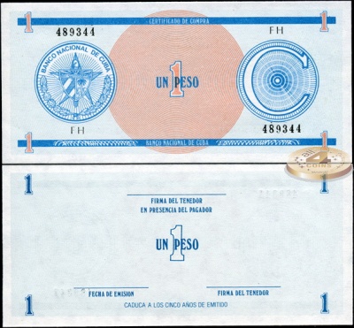 Куба. 1 песо (Unc) ND