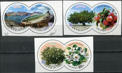КНДР. 2021. Памятники природы (Серия Почтовых марок. MNH OG)