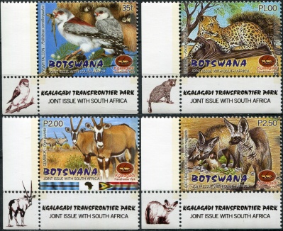 Ботсвана. 2001. Фауна Национального парка Кгалагади (Серия. MNH OG)