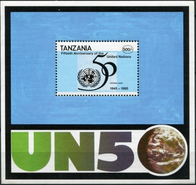 Танзания. 1995. 50 лет организации Объединенных Наций (ООН) (II) (Блок. MNH OG)