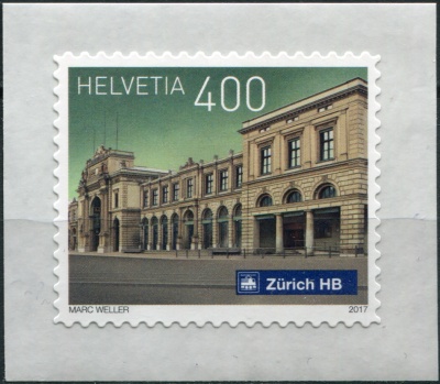 Швейцария. 2017. Вокзал Цюриха (Почтовая марка. MNH OG)