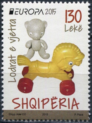 Албания. 2015. Старые игрушки (Почтовая марка. MNH OG)