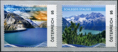 Австрия. 2023. Водохранилища Австрии (Серия Почтовых марок. MNH OG)