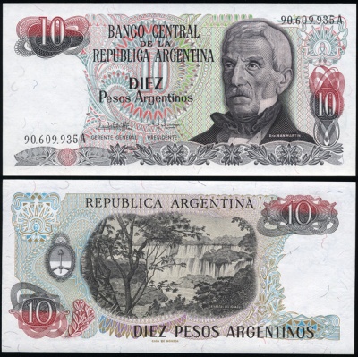 Аргентина. 10 песо аргентино (Unc)