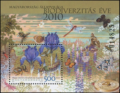 Венгрия. 2010. Международный год биоразнообразия (Почтовый блок. MNH OG)