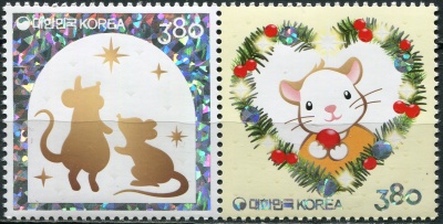 Южная Корея. 2019. Год Крысы (Сцепка. MNH OG)