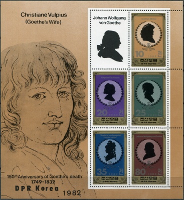 КНДР. 1982. 150-летие со дня смерти Иоганна фон Гете (Лист. MNH OG)
