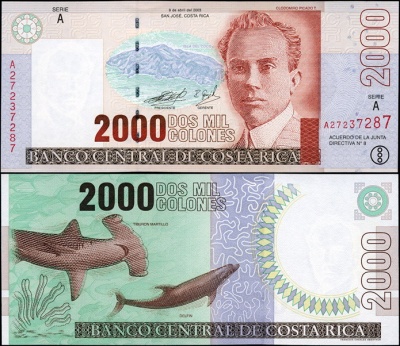 Коста-Рика. 2000 колонов (Unc) 2003