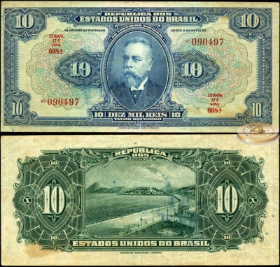 Бразилия. 10 мил рейс (aXF) 1925