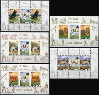 КНДР. 1994. Год Собаки (Серия Почтовых блоков. MNH OG)
