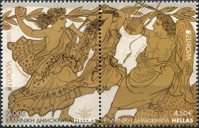 Греция. 2022. Истории и мифы (Сцепка. MNH OG)