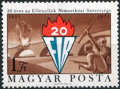 Венгрия. 1971. 20 лет Международной федерации Борцов Сопротивления (Почтовая марка. MNH OG)