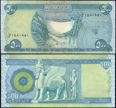 Ирак Банкнота 500 динаров 2002/AH1425 Unc Бумага Кат# P.92a