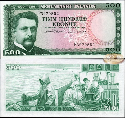 Исландия. 500 крон (Unc) 1961