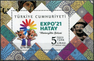 Турция. 2022. Expo'21 Хатай (Почтовый блок. MNH OG)