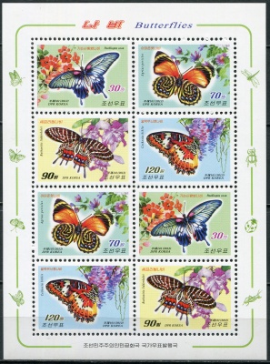 КНДР. 2012. Бабочки (Малый лист. MNH OG)