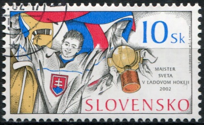 Словакия. 2002. Сборная Словакии - Чемпионы мира по хоккею, Швеция '02 (Почтовая марка. CTO Гашеная)