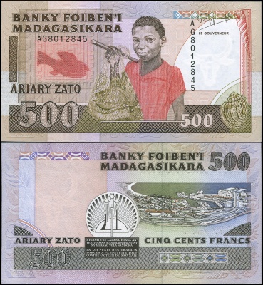 Мадагаскар. Банкнота 500 франков. ND (1993). Unc. Бумага. Кат# P.71b