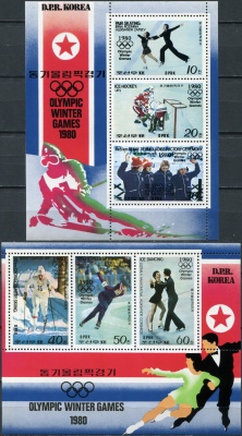 КНДР. 1979. Зимние Олимпийские игры 1980 - Лейк-Плэсид (Серия Малых листов. MNH OG)