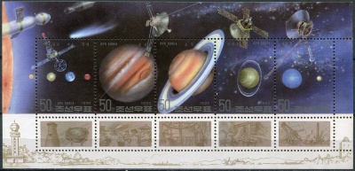 КНДР. 1992. Планеты и спутники (Малый лист. MNH OG)