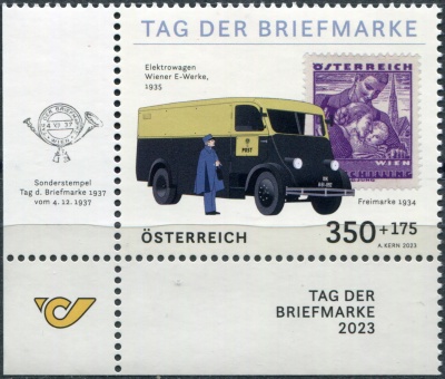 Австрия. 2023. День марки (Почтовая марка. MNH OG)