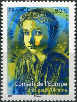 Франция. 2023. Совет Европы. Солидарность с Украиной (Почтовая марка. MNH OG)