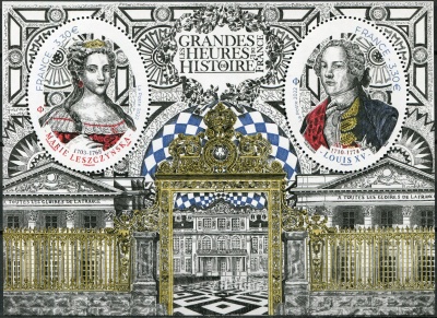 Франция. 2022. Мария Лещинская и Людовик XV (Почтовый блок. MNH OG)